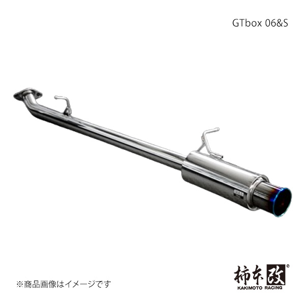 柿本 カキモト GTbox 06&S ヴェルファイア(エアロバンパーグレード) DBA-GGH25W 2008/5～2010/3 T423110