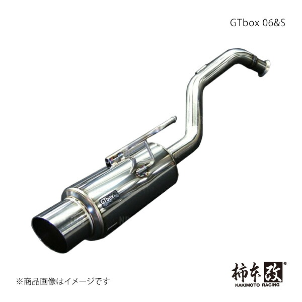 柿本 カキモト GTbox 06&S ヴィッツ TA,UA,CBA-NCP10 2000/10～2005/2 T42358｜車高調　カー用品専門店　車楽院 33,319円