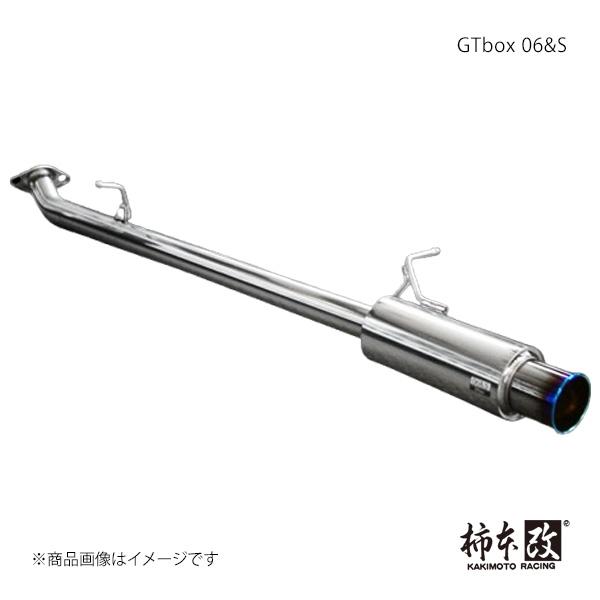 柿本 カキモト GTbox 06&S ヴェルファイア(エアロバンパーグレード) DBA-ANH25W 2008/5～2010/3 T443109