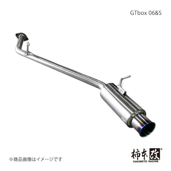 柿本 カキモト GTbox 06&S ノア ハイブリッド(ノーマルバンパーグレード) DAA-ZWR80G 2014/2～2020/4 T443131