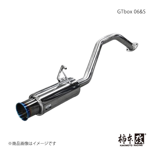 柿本 カキモト GTbox 06&S オーリス DBA-NZE181H 2012/8～2015/4 T443135