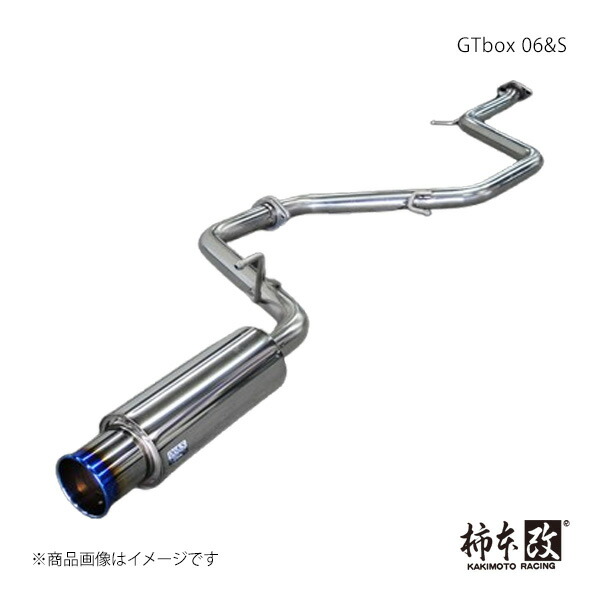 柿本 カキモト GTbox 06&S プリウス DAA-ZVW51 2015/12～2018/12 T443143｜車高調　カー用品専門店　車楽院