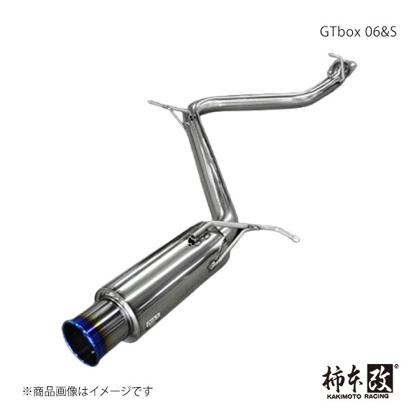 柿本 カキモト GTbox 06&S ヴェルファイア ハイブリッド(エアロバンパーグレード) DAA-AYH30W 2015/1～2020/1 T443146