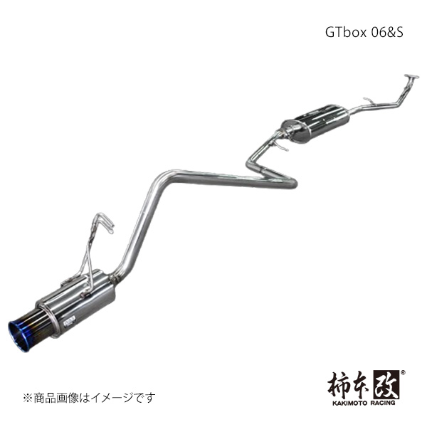 柿本 カキモト GTbox 06&S トール DBA,5BA-M900S 2016/11～ T443148