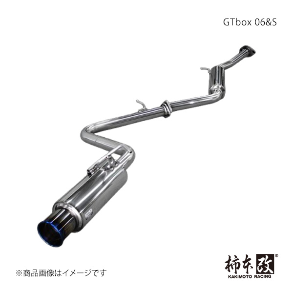 柿本 カキモト GTbox 06&S オーリス DBA-ZRE186H 2015/4～2018/3 T443150｜車高調　カー用品専門店　車楽院
