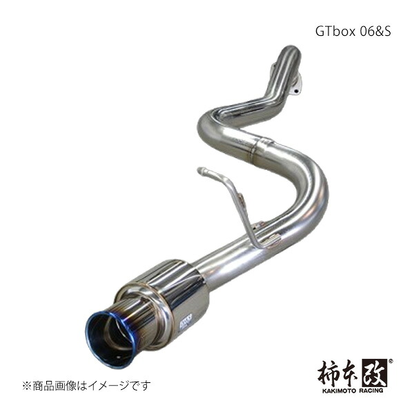 柿本 カキモト GTbox 06&S レジアスエース スーパーロング QDF-GDH226K 2017/12～2020/4 T443175