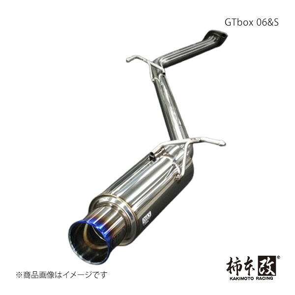 柿本 カキモト GTbox 06&S ヴォクシー ハイブリッド(エアロバンパーグレード) 6AA-ZWR90W 2022/1～ T443185｜車高調　カー用品専門店　車楽院