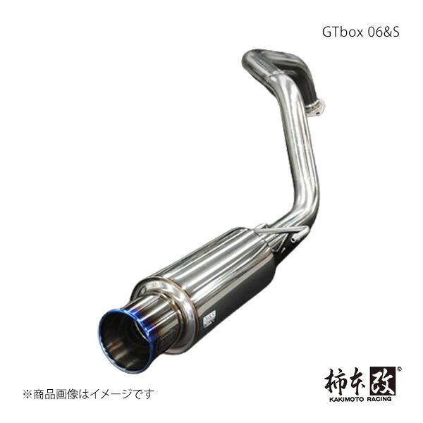 柿本 カキモト GTbox 06&S ランドクルーザープラド 3DA-GDJ150W 2020/8～2024/4 T443190