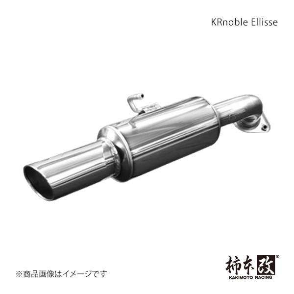 柿本 カキモト KRnoble Ellisse ジョンキル ハリアー UA,CBA-ACU30W 2003/2～2010/3 T51398D