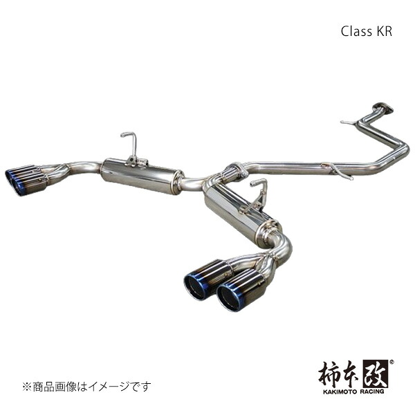 柿本 カキモト Class KR カローラスポーツ 3BA-NRE210H 2018/6～2022/10 T713161