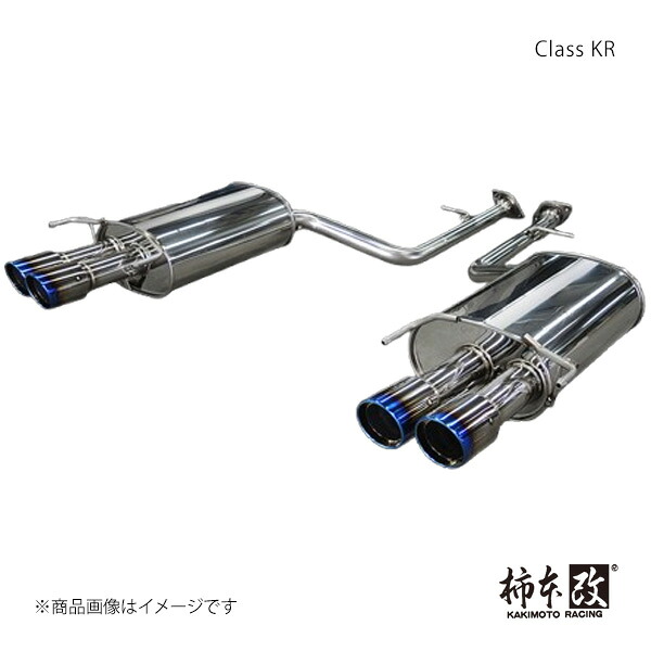 柿本 カキモト Class KR クラウン 3BA-ARS220 2018/6～2022/7 T713163