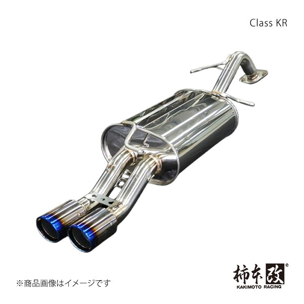 柿本 カキモト Class KR カローラツーリング 5BA-MZEA17W 2022/10～ T713191