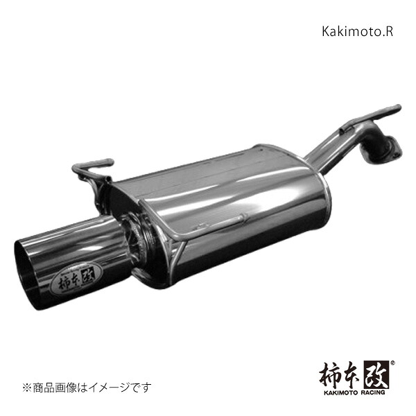 柿本 カキモト Kakimoto.R アルファード(エアロバンパーグレード) UA,CBA,DBA-ANH15W 2002/5～2008/5 TS364R