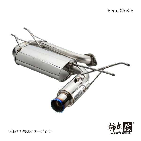柿本 カキモト Regu.06 & R ロードスター 5BA-ND5RE 2024/1～ S(レザーパッケージ/スペシャルパッケージ/Vセレクション含む)/RS/NR-A Z22336｜車高調　カー用品専門店　車楽院