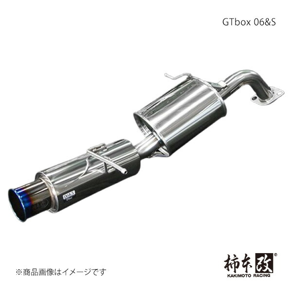 柿本 カキモト GTbox 06&S デミオ DBA-DE5FS 2007/7～2010/3 Z42316