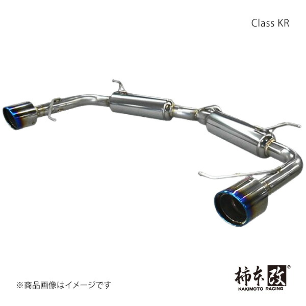 柿本 カキモト Class KR アテンザワゴン LDA-GJ2AW 2015/1～2018/6 Z71326