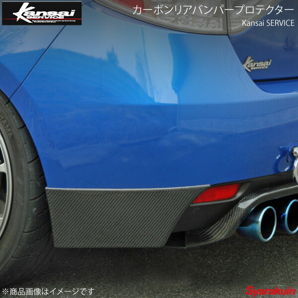 楽天市場】乱人 インプレッサ GRB GRF リアバンパー 未塗装