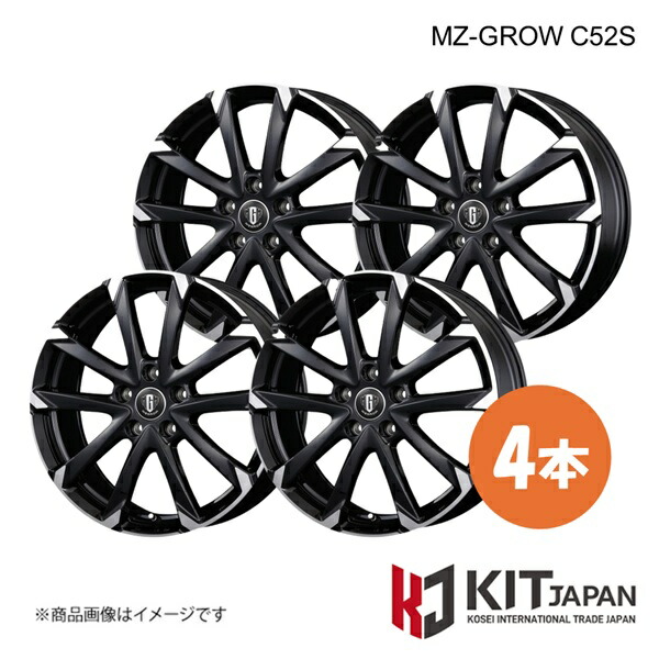 エムズィーグロウ C25S ホイール 4本【18×7.0J 5-114.3 INSET48 BMP】KIT JAPAN KOSEI コーセイ MZ-GROW C52S 品番:K30015×4 54,772円