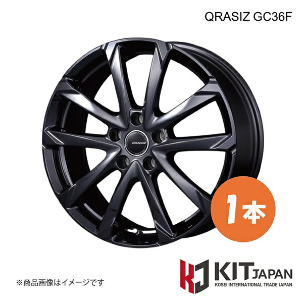 クレイシズ GC36F ホイール 1本【15×5.5J 4-100 INSET50 GBK】KIT JAPAN ケイアイティ ジャパン QRASIZ GC36F 品番:QGC511B