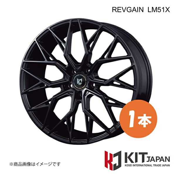 レヴゲイン LM51X ホイール 1本【20×8.5J 5-114.3 INSET38 GBK】KIT JAPAN/ケイアイティ ジャパン REVGAIN LM51X 品番:K50012