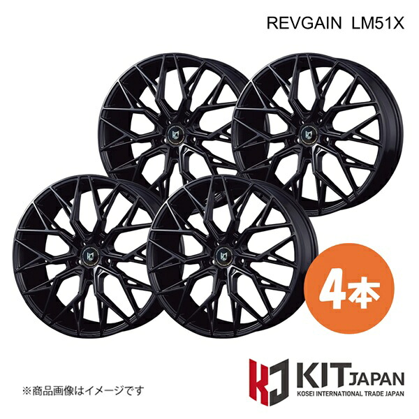 レヴゲイン LM51X ホイール 4本【19×8.5J 5-114.3 INSET38 GBK】KIT JAPAN/ケイアイティ ジャパン REVGAIN LM51X 品番:K50009×4