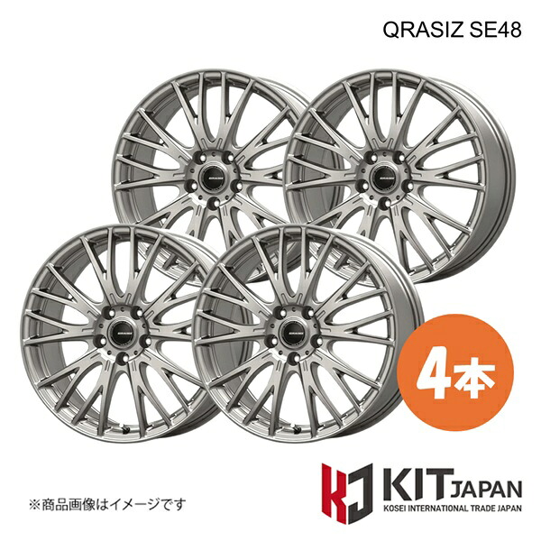 クレイシズ SE48 ホイール 4本【16×6.0J 4-100 INSET50 BSL】KIT JAPAN ケイアイティ ジャパン QRASIZ SE48 品番:K40013×4