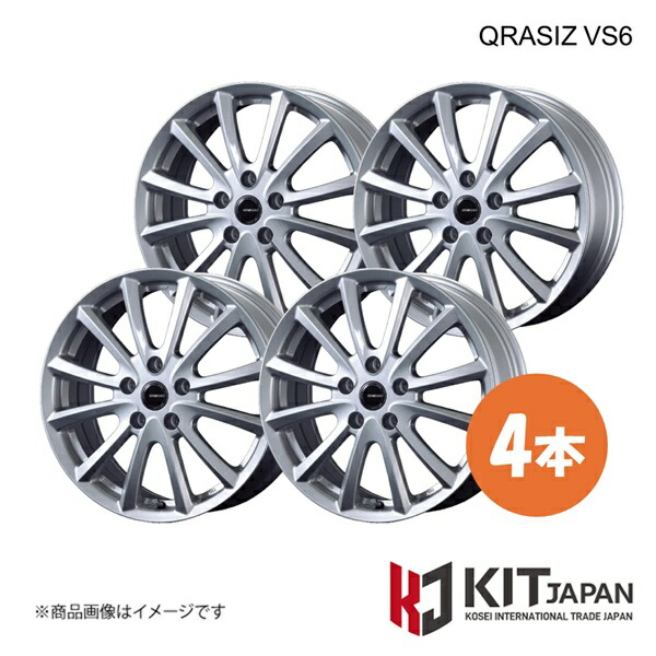 クレイシズ VS6 ホイール 4本【16×6.0J 4-100 INSET50 SIL】KIT JAPAN KOSEI コーセイ QRASIZ VS6 品番:QRA601S×4