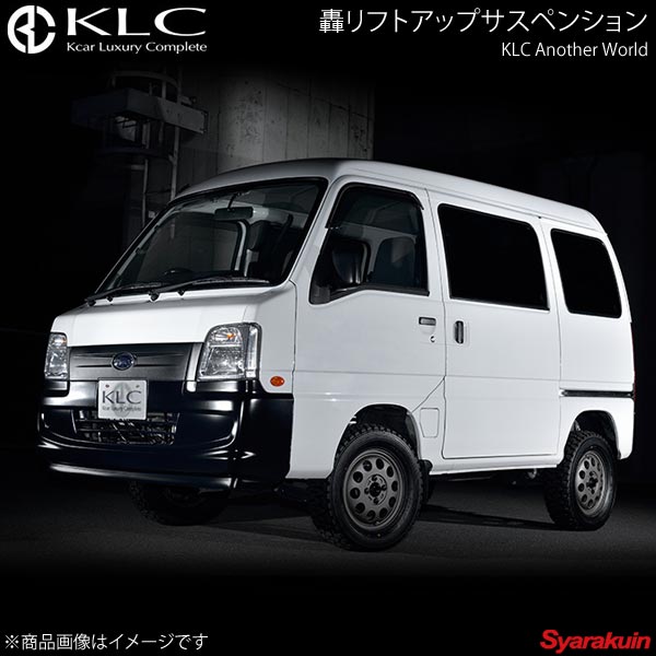 楽天市場】【M's】スバル サンバー バン/ディアスワゴン(TV1/2・TW1/2