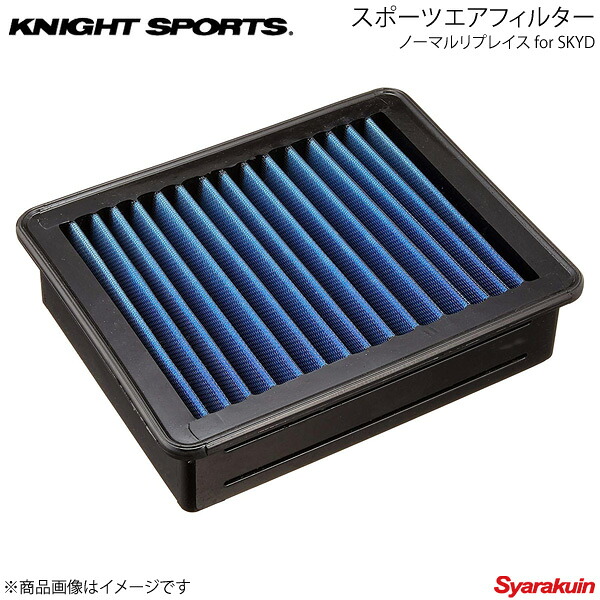 KNIGHT SPORTS ナイトスポーツ スポーツエアフィルター ノーマルリプレイス for SKYD アクセラ BM2FS
