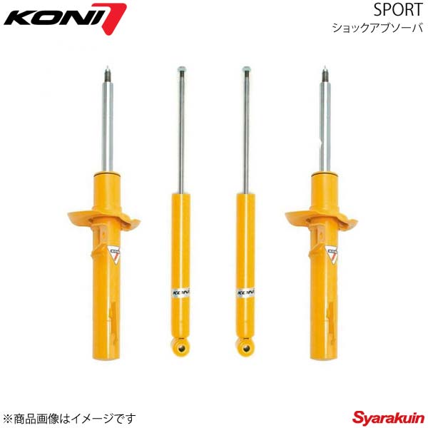 KONI コニ SPORT フロント1本 Volkswagen Golf5 ゴルフ5 GTI/4モーションを除く全車 1K 2004年6月～ 8710-1432Sport