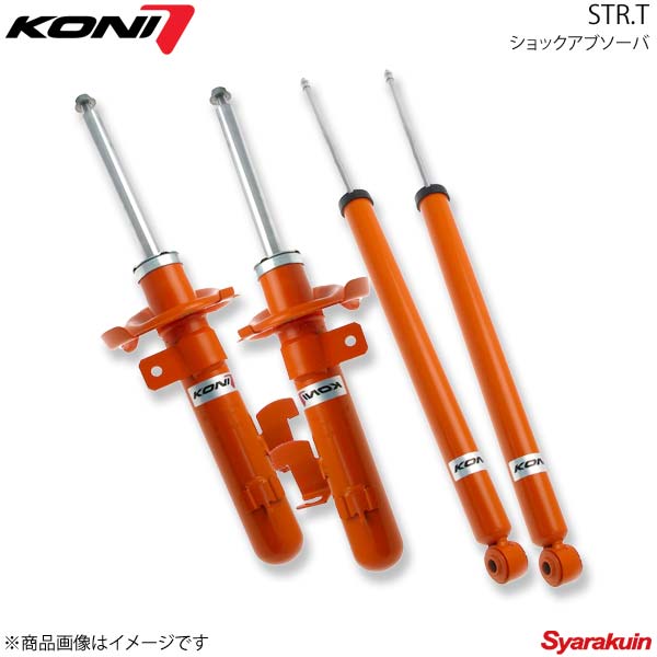 KONI コニ STR.T リア1本 AUDI 80 セダン/アバント 2.0/2.0E-2.8E/1.9TD/Tdi B4 91/9-95 8050-1071 11,151円