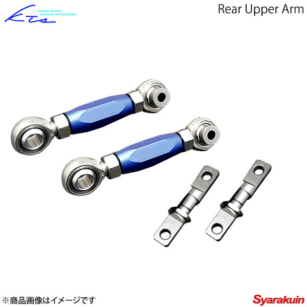 シビックタイプR　EK9　フロントアッパーアーム調整式 ホンダ用 シビック EK9 EK4 フロント アッパーアーム 左右セット