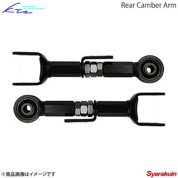 楽天市場】車検OK オデッセイ アッパー アーム リア 調整式 RB1