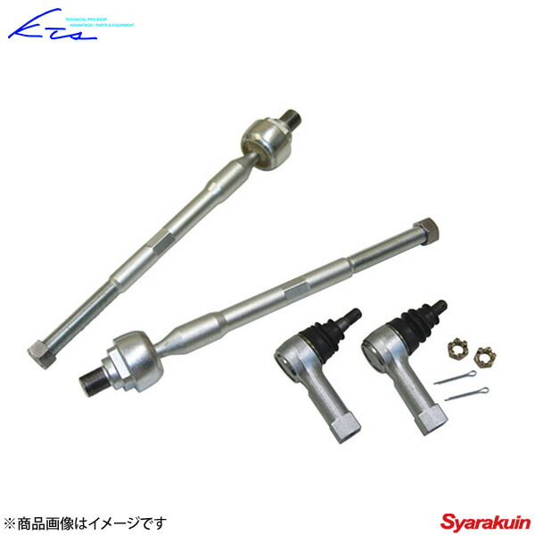 GPSPORT　強化タイロッド シルビア スカイライン用 強化タイロッド シルビア S14 S15 ハイキャス付車 スカイライン