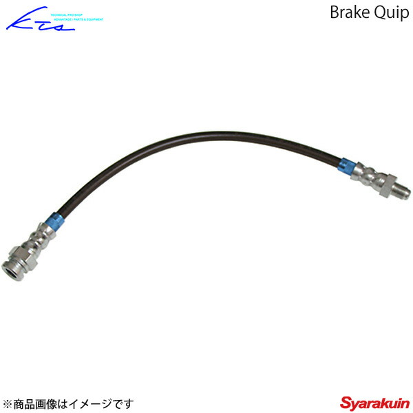 楽天市場】KTS/ケーティーエス Brake Quip ステンメッシュクラッチライン ロードスター NA6CE/NA8C B6-ZE/BP-ZE  ステンレス・高耐久 強化 : 車高調 カー用品専門店 車楽院