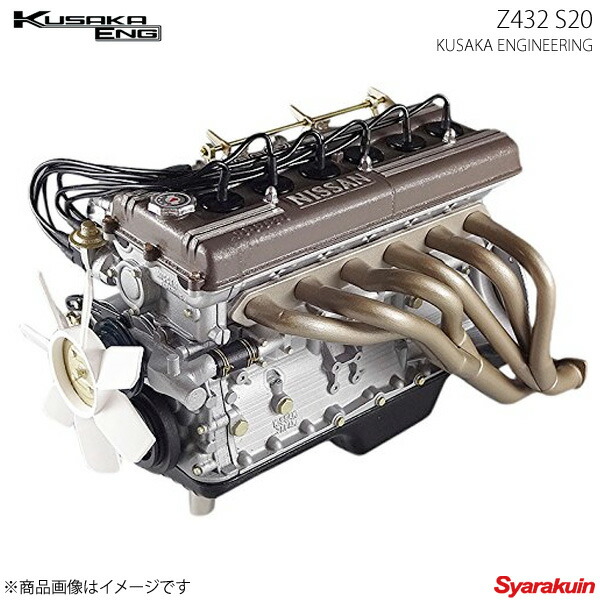 Liberty シェルビーコブラ 427 エンジン エンジン 模型 1 6 シェルビー