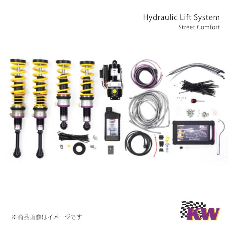 KW/カーヴェー HLS 4 コンバージョン(KW車高調装着車用) Audi A4 B8/B9 10/15- ステーションワゴン 4WD Allroad含む 許容耐荷重Rear-1135|車高調 カー用品専門店 車楽院