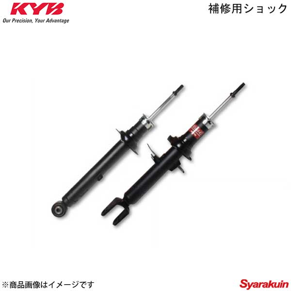 ショックアブソーバー Kyb カヤバ パーツ 1本 ムーヴ ムーヴカスタム 車用品 L185s 補修用ショック Kyb カヤバ L185s フロント Kst5521r R 純正品番 b2563 車高調 カー用品専門店 車楽院