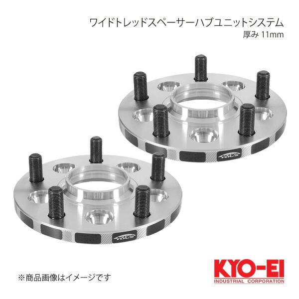 KYO-EI キョーエイ ワイドトレッドスペーサーハブユニットシステム 2枚1セット M12 x P1.25 5H P.C.D.100 ハブ径56mm 厚み11mm 5011W3-56 14,620円