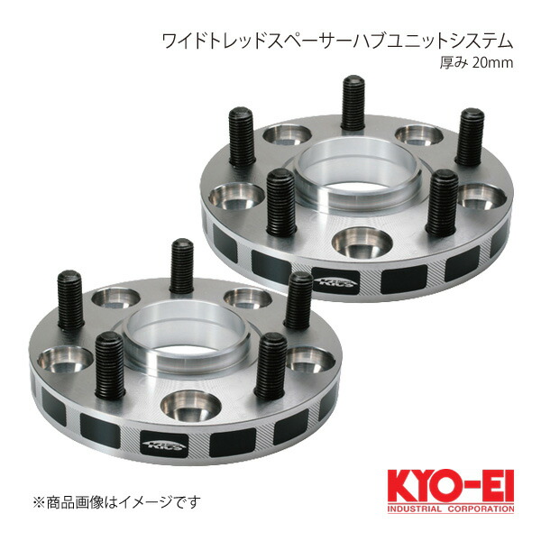 KYO-EI キョーエイ ワイドトレッドスペーサーハブユニットシステム 2枚1セット M12 x P1.25 5H P.C.D.100 ハブ径56mm 厚み20mm 5020W3-56