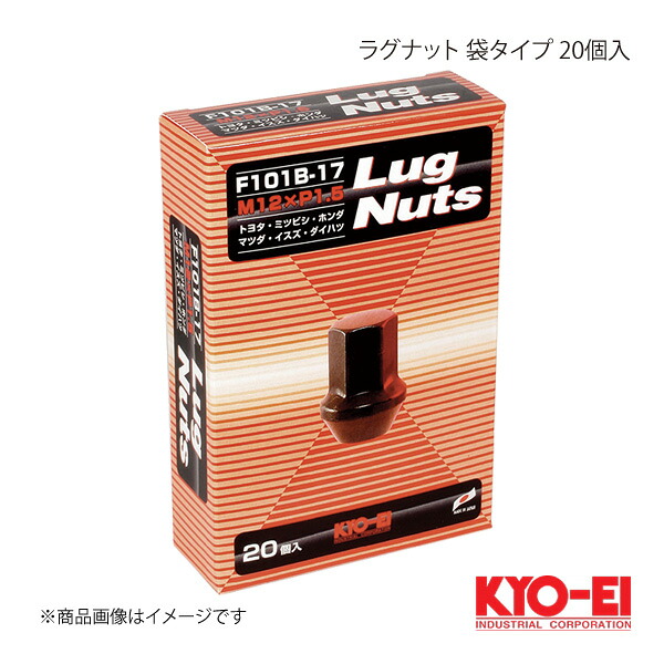 KYO-EI キョーエイ ラグナット ブラック 20個 M12×P1.5 17HEX テーパー座60° 31mm 袋ナット F101B-17-20P 6,658円