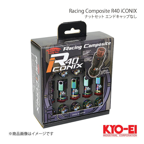 KYO-EI キョーエイ レーシングコンポジットR40 アイコニックス ナットセット エンドキャップなし M12×P1.25 ネオクロ キャップ: RI-03NU