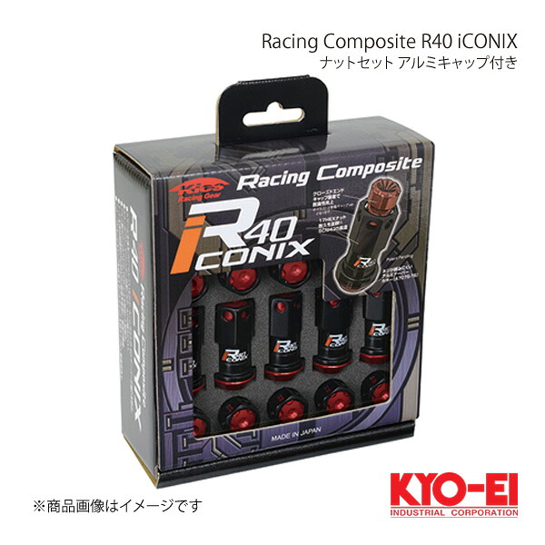 KYO-EI キョーエイ レーシングコンポジットR40 アイコニックス ナットセット アルミキャップ付き M12&times;P1.5 ブラック キャップ:ブラック RIA-01KK｜車高調　カー用品専門店　車楽院 17,158円