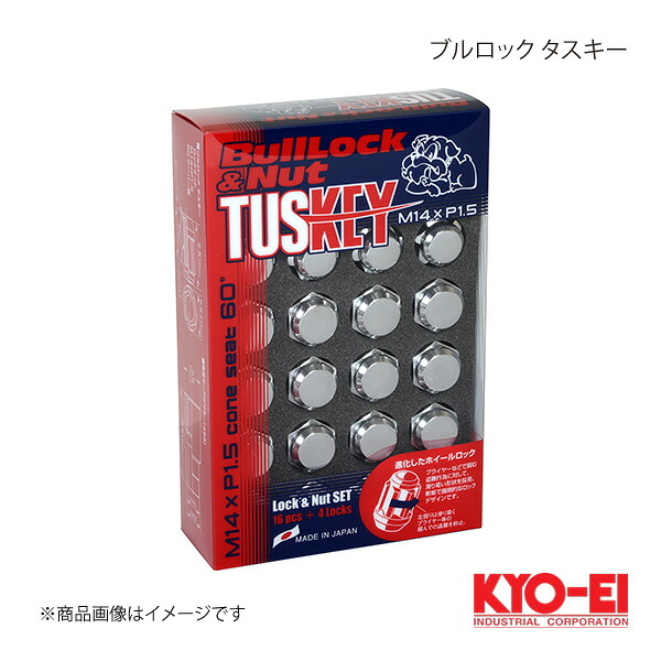 KYO-EI キョーエイ ブルロック タスキー クロームメッキ ナット16個/ロック4個 M14×P1.5 21/22兼用 全長35mm 袋ナット T0600