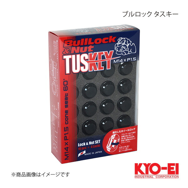 KYO-EI キョーエイ ブルロック タスキー ブラック ナット16個/ロック4個 M14×P1.5 21/22兼用 全長35mm 袋ナット T0600B