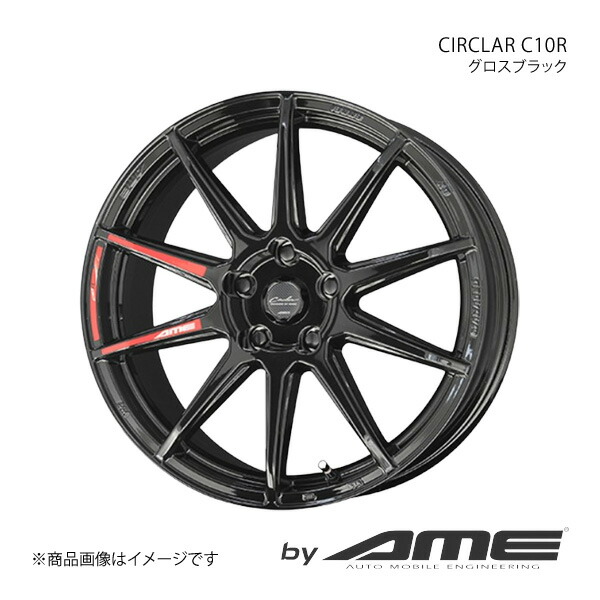 CIRCLAR C10R アルミホイール1本 エスクァイア 8#(2014/10～2021/12) 【17×7.0J 5-114.3 +53 グロスブラック】 共豊