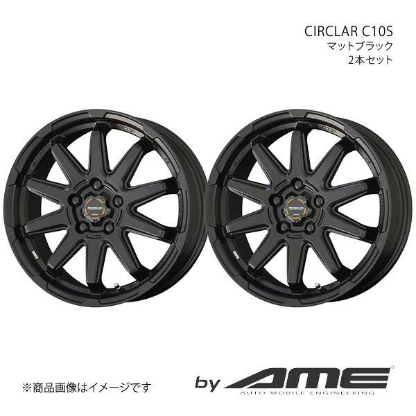 CIRCLAR C10S アルミホイール2本セット N-ONE JG3/4(2020/11~)【14×4.5J 4-100 +45 マットブラック】 共豊|車高調 カー用品専門店 車楽院