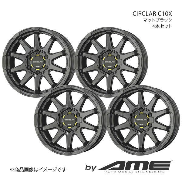 CIRCLAR C10X アルミホイール 4本セット ハイエース 2##(2004/8～)【16×6.5J 6-139.7 +38 マットブラック】 共豊