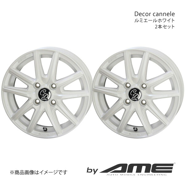 Decor cannele アルミホイール2本セット アトレーワゴン S3#0(2005/5～2021/12)【14×4.5J 4-100 +45 ルミエールホワイト】 共豊