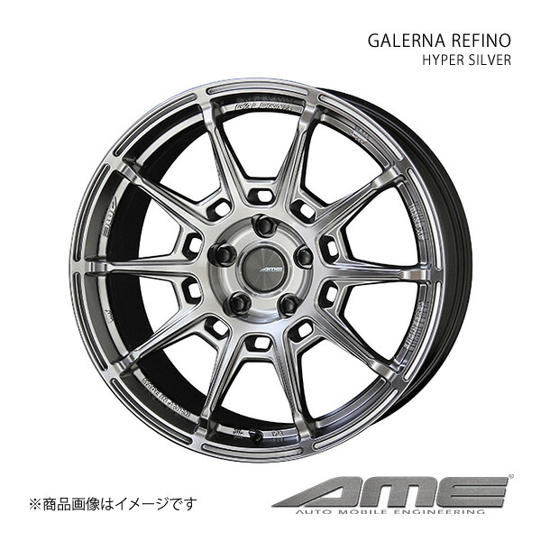 GALERNA REFINO アルミホイール1本 GRカローラ GZAE14H(2022/12～) モリゾウエディション【18×8.5J 5-114.3 +45 ハイパーシルバー】 共豊